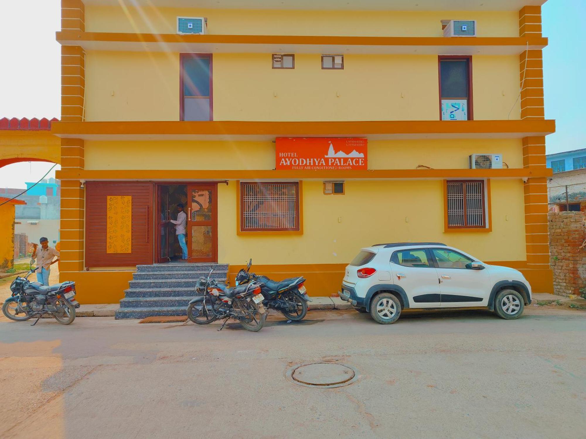 Ayodhya Palace 외부 사진